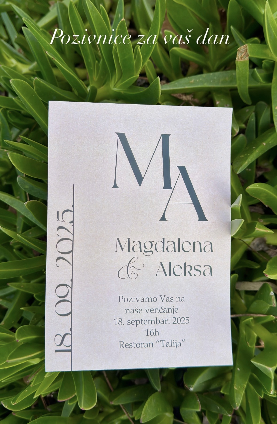 Pozivnica za venčanje, moderan monogram dizajn